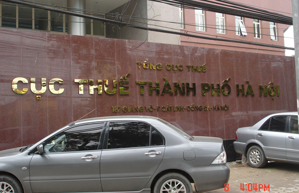 Bảng tên cơ quan 7